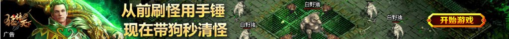 中信海直股票